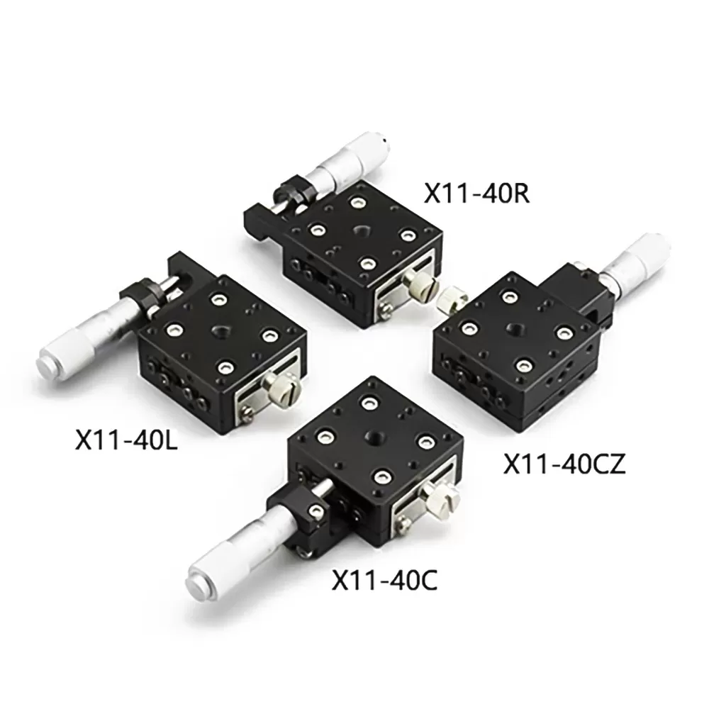 一维直线调整架 X11-40