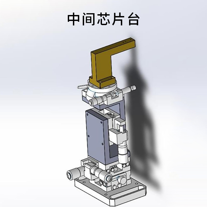 全自动硅波导耦合测试台(图11)