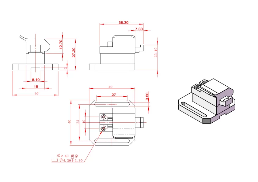 精密耦合夹具 开合式单纤夹具组件 F(图5)