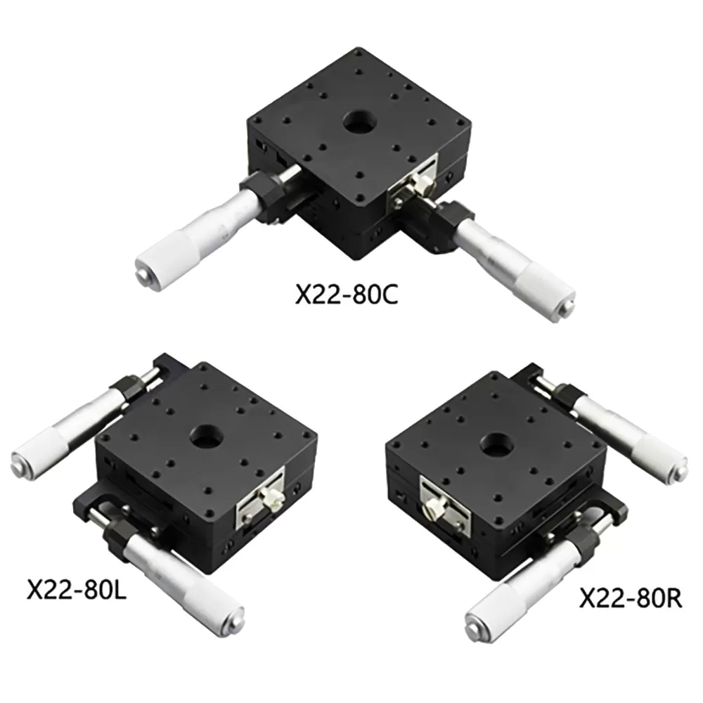 二维调整架的特点与应用(图1)