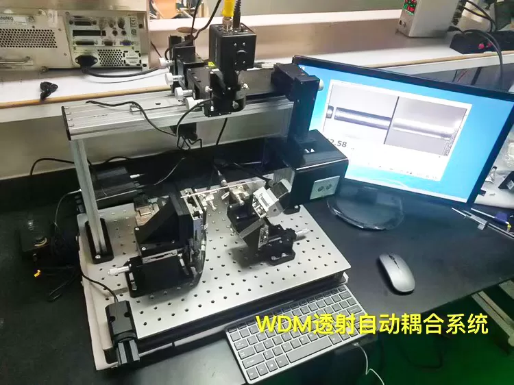 复坦希CWDM半自动对位耦合系统:精准高效的自动封装解决方案(图1) 复坦希CWDM半自动对位耦合系统:精准高效的自动封装解决方案(图1)