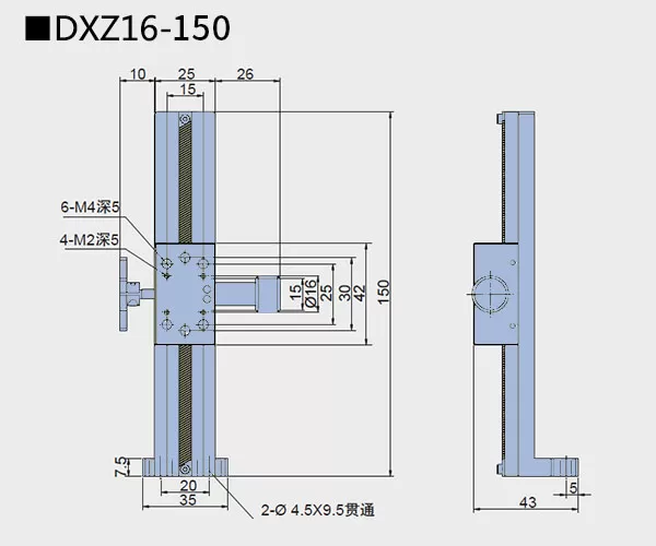燕尾滑台 DXZ11 DXZ16(图11)