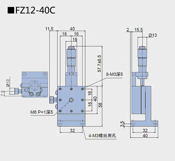 升降台 FZ12-40(图5)