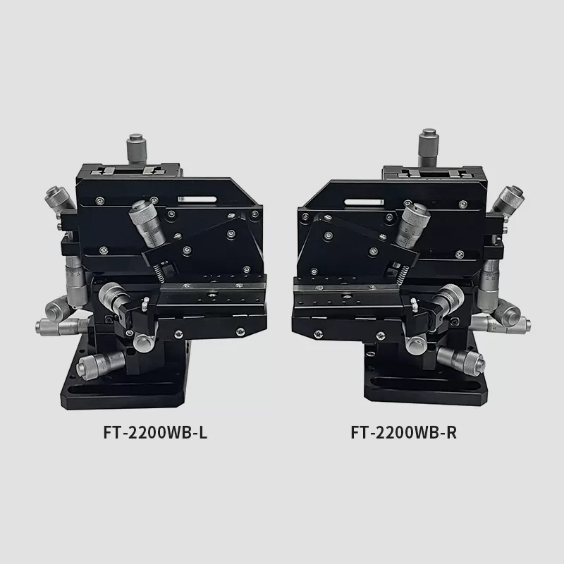 悬垂型六维调整架 FT2200WB 