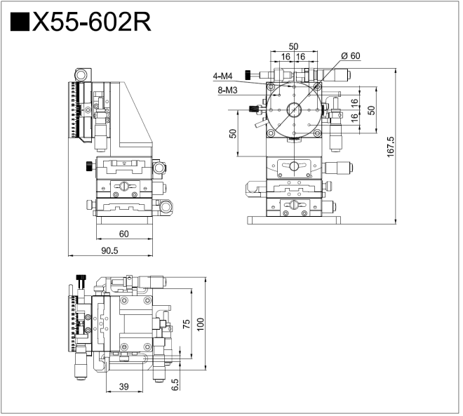 五维调整架 X55-602L X55-602R (图2)