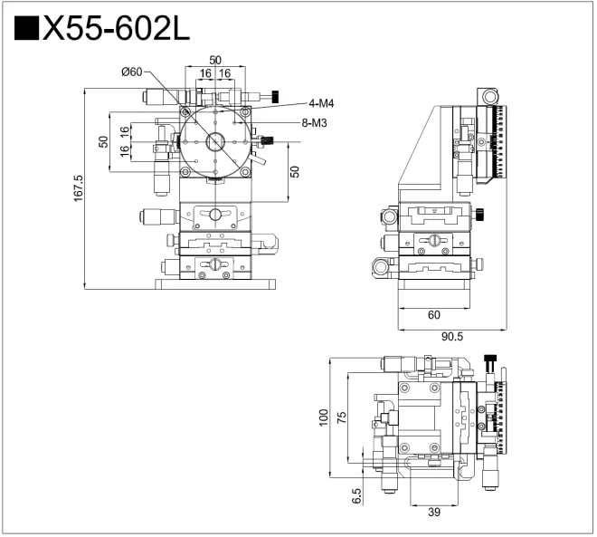 五维调整架 X55-602L X55-602R (图1)