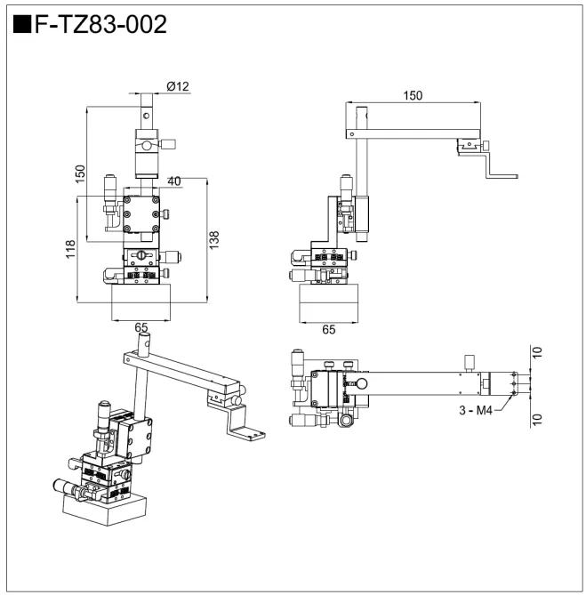 四轴探针座 F-TZ83-002 (图2)