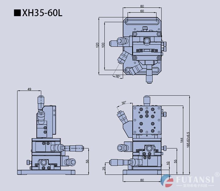 高精度三维滑台 XH35(图7)