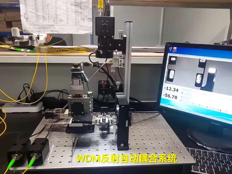 PLC耦合系统在光通信中的应用：5G前传网络的高效解决方案
