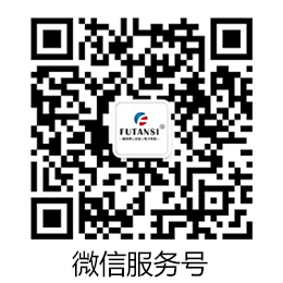 联系我们(图2)