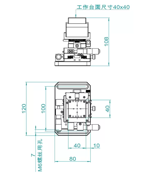 TEC温控载物台 半导体温度控制载台 FTS-FAT01(图2)