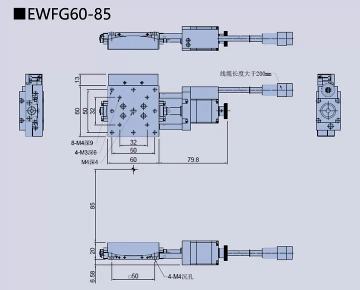 电动角位位移台 EWFG60-85(图9) 电动角位位移台 EWFG60-85(图9)