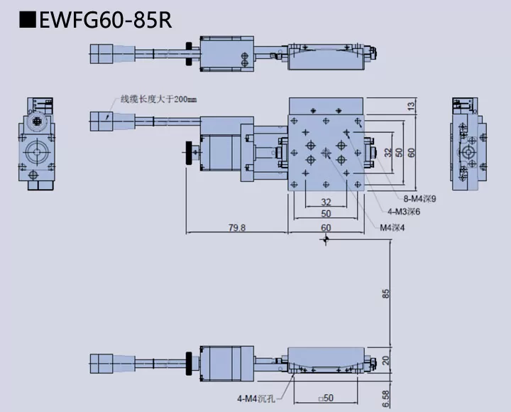 电动角位位移台 EWFG60-85R(图9) 电动角位位移台 EWFG60-85R(图9)