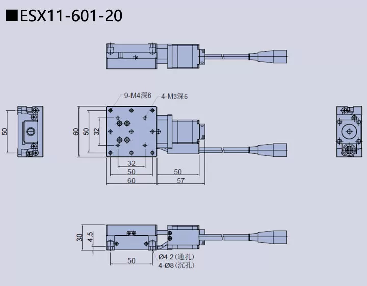电动直线轴滑台 ESX11-601-20(图9)