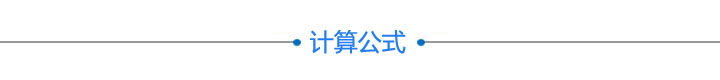 XYY轴电动对位台 FXYY-250(图12)