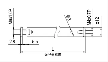 微型底座夹紧叉式支撑杆 FPF系列(图1) 微型底座夹紧叉式支撑杆 FPF系列(图1)