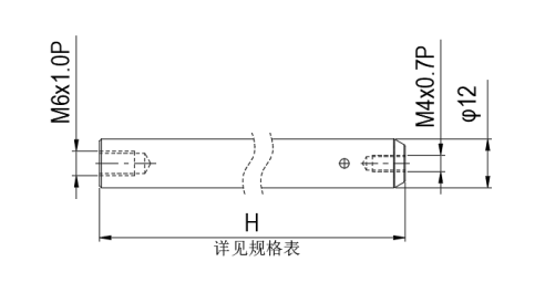 光学支撑接杆 FPD/FPDJ系列(图1) 光学支撑接杆 FPD/FPDJ系列(图1)