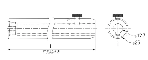 光学支撑接杆调节支架 FPH系列(图1)