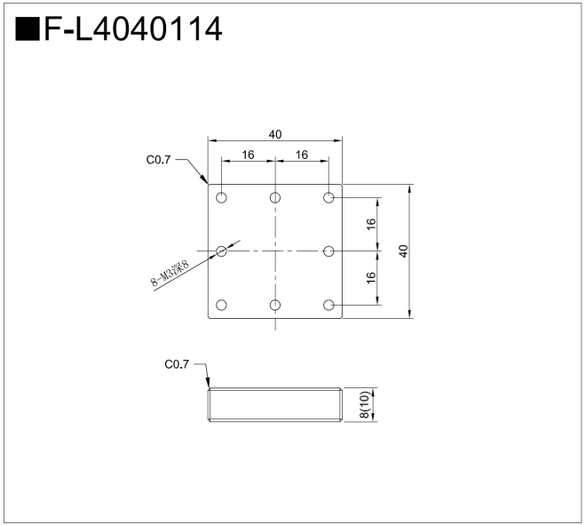 连接板/底座(图4)