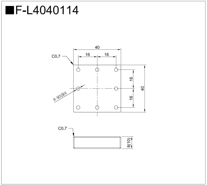连接板/底座(图4)