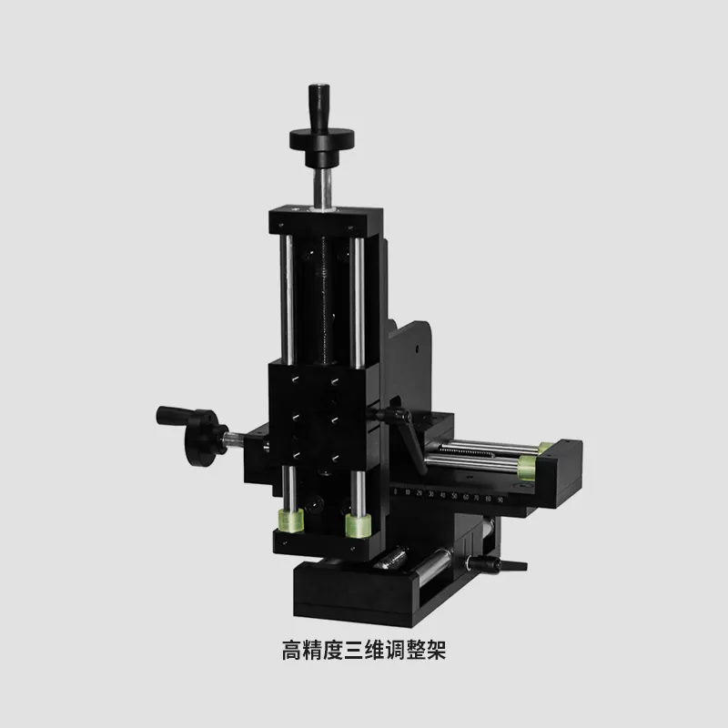 复坦希：光学实验三维调整架如何避免漂移？