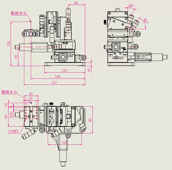 数显六维调整架 FT2200BD(图3) 数显六维调整架 FT2200BD(图3)