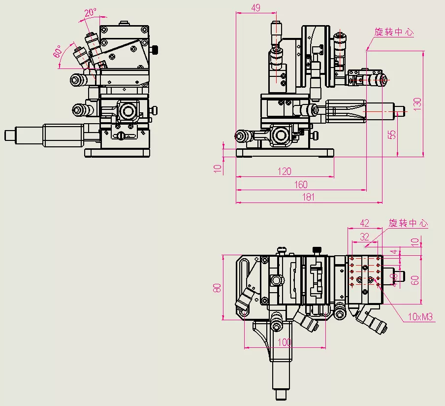 数显六维调整架 FT2200BD(图4) 数显六维调整架 FT2200BD(图4)