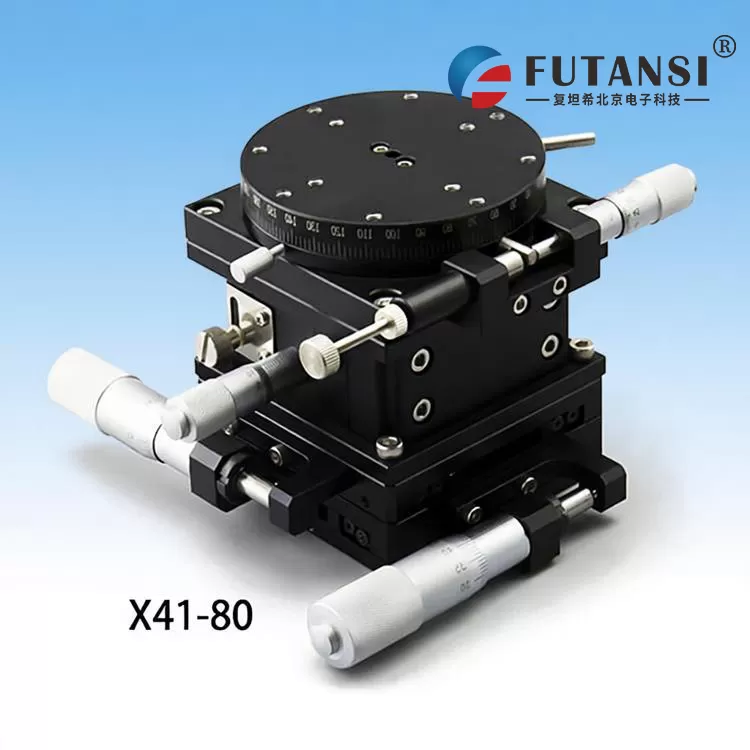 光纤阵列对准为什么需要四维调整架？(图1)