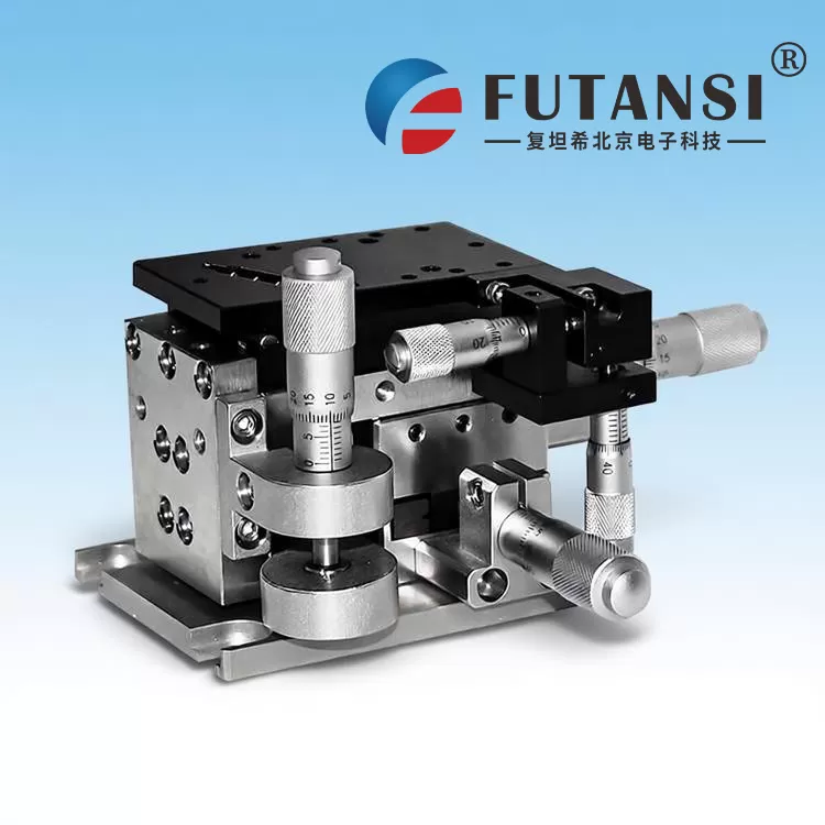 复坦希五维调整架核心架构解析：以精密设计赋能高端精密定位(图1)