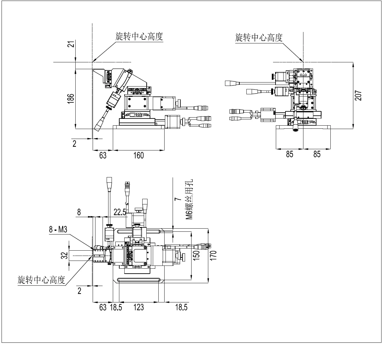 精密电动耦合系统 FTS-AuTo6000B(图3)