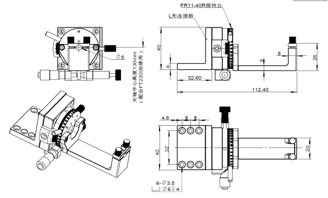 玻璃管夹具 WCC015(图1)