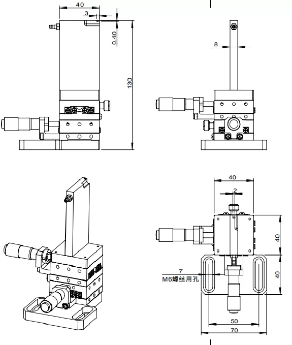 波导硅片吸附夹具 WCC014(图1)