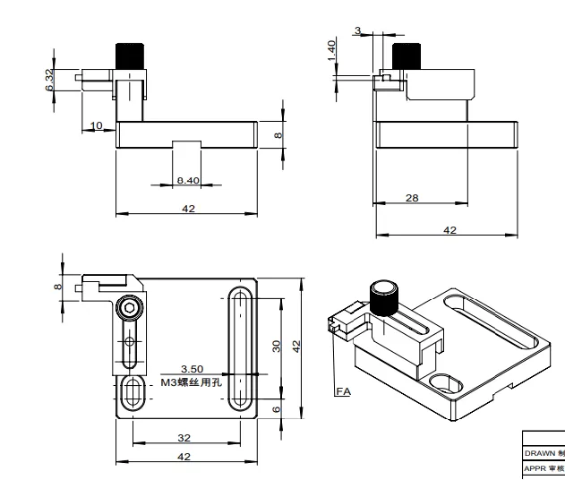 FA夹具 F-OPF008(图1)