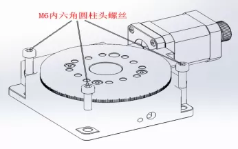 电动旋转台 FDC100-50W-ST(图1) 电动旋转台 FDC100-50W-ST(图1)
