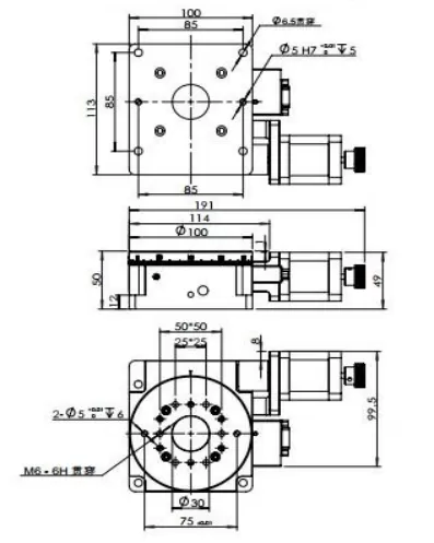 电动旋转台 FDC100-50W-ST(图2) 电动旋转台 FDC100-50W-ST(图2)