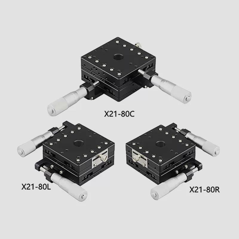 二维直线滑台 X21-80