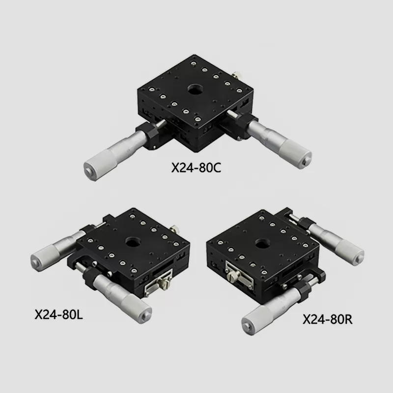 二维直线滑台 X24-80