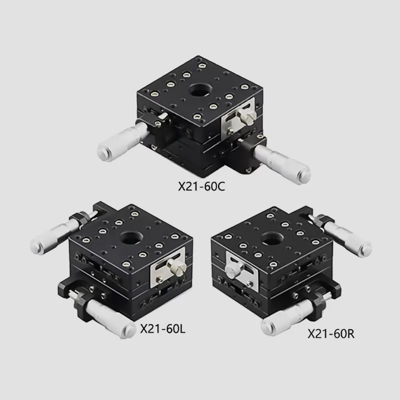 二维直线滑台 X21-60