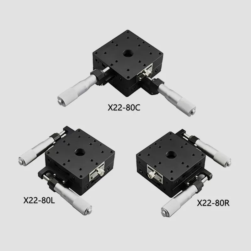 二维直线滑台 X22-80
