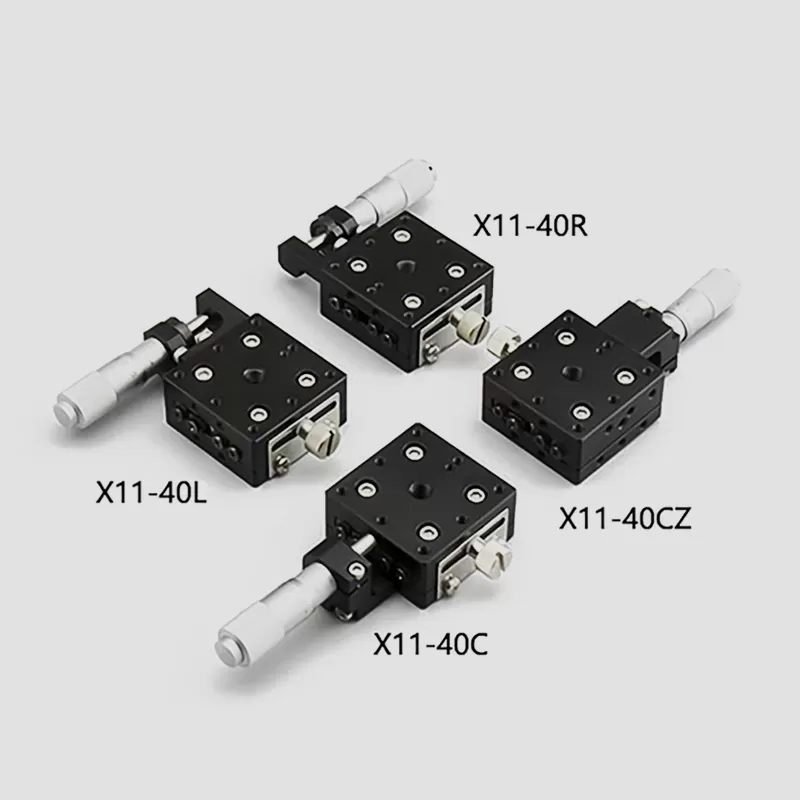 一维直线调整架 X11-40