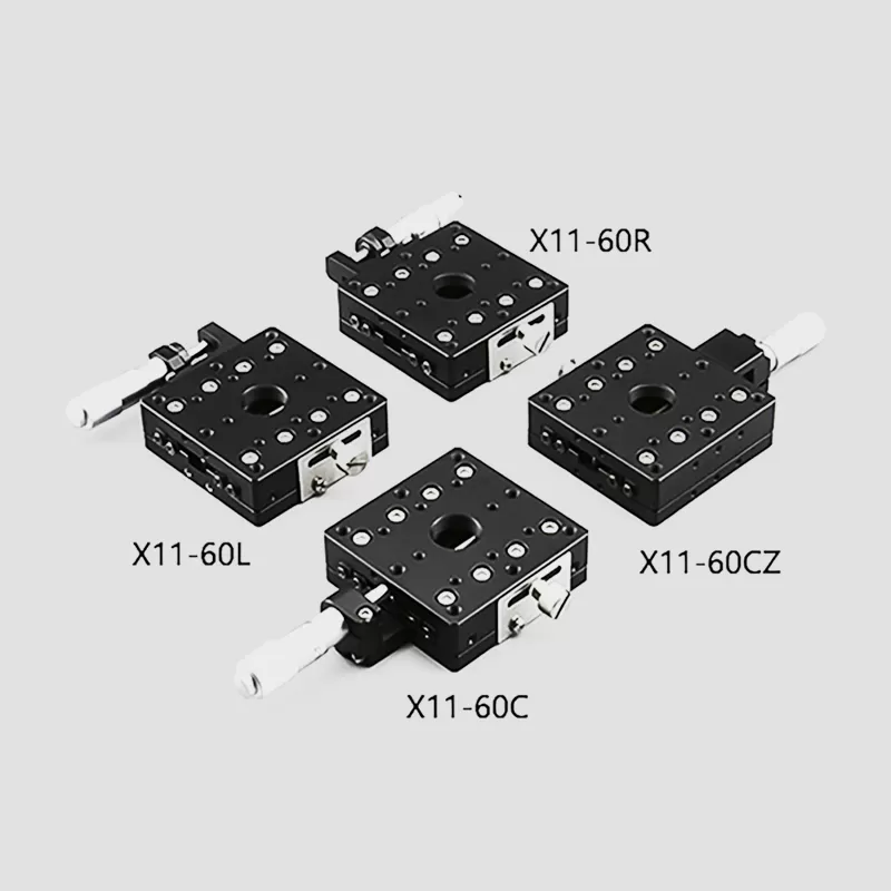一维直线调整架 X11-60