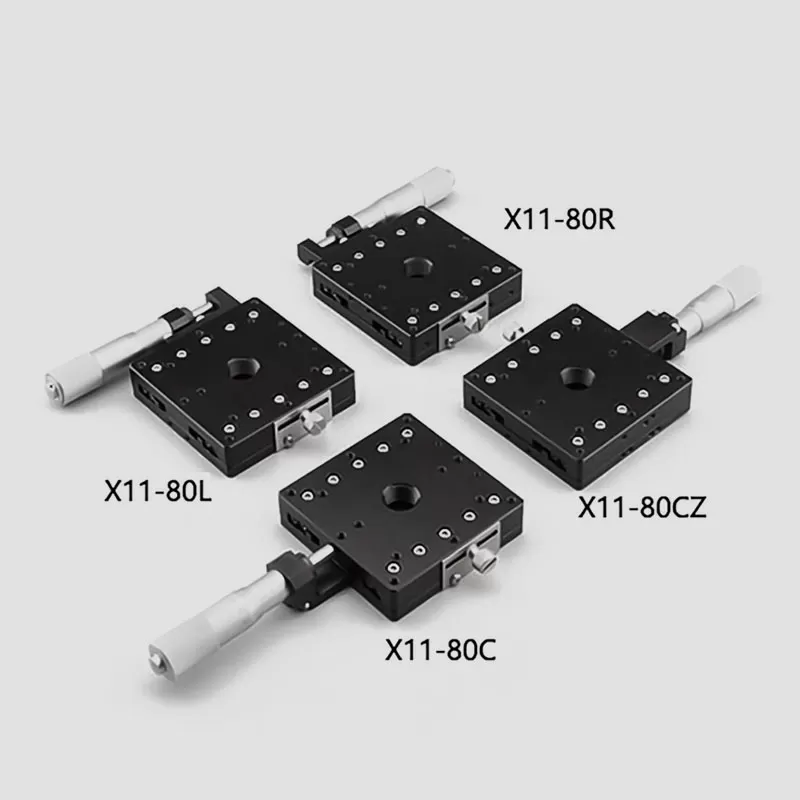 一维直线调整架 X11-80