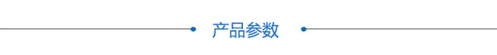 手动直线台(图7) 手动直线台X11-25C/25R/25L/25CZ (图7)