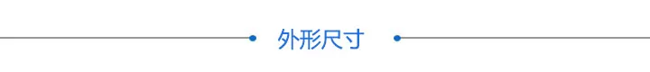 手动直线台(图9) 手动直线台X11-25C/25R/25L/25CZ (图9)
