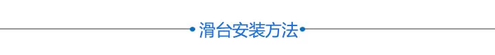 手动直线台(图3) 手动直线台X11-25C/25R/25L/25CZ (图3)