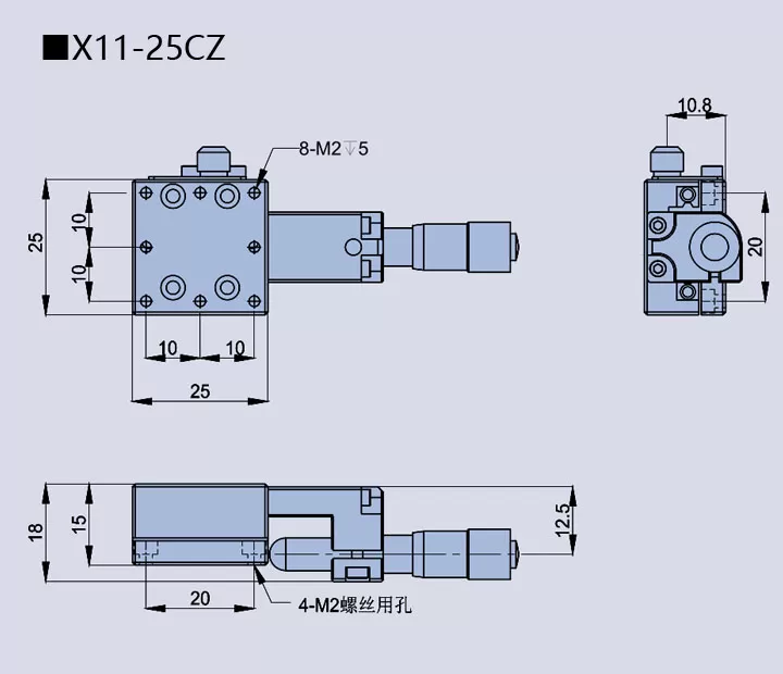 手动直线台(图13) 手动直线台X11-25C/25R/25L/25CZ (图13)