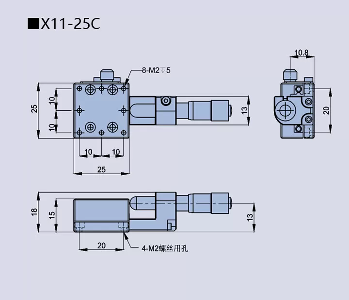 手动直线台(图12) 手动直线台X11-25C/25R/25L/25CZ (图12)