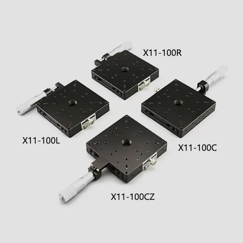 直线调整架 X11-100